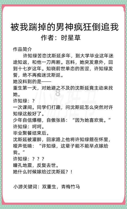 介绍一位书法家——于庆帅先生