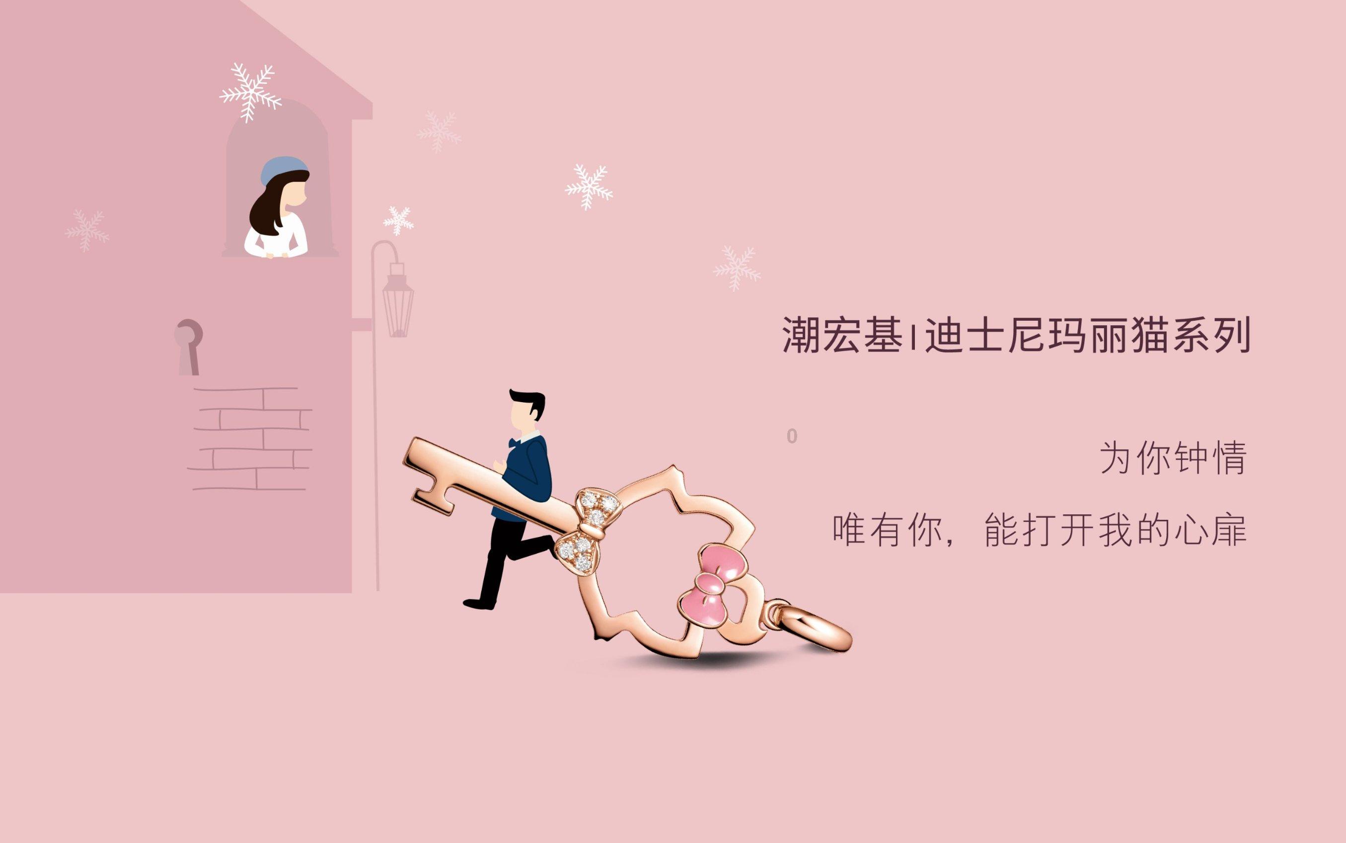 婆婆，晚上又在讲我，早上又在讲，，好烦啊，婆婆还说我别害他们家，还说我做事看不顺眼？游戏画面
